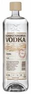 Koskenkorva - Vodka (750ml)