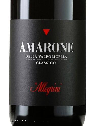 Allegrini - Amarone della Valpolicella Classico 2018 (750ml) (750ml)