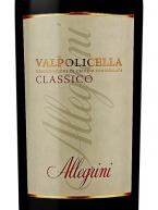 Allegrini - Valpolicella Classico 2021 (750)