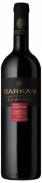 Barkan - Classic Cabernet Sauvignon 2017 (750)