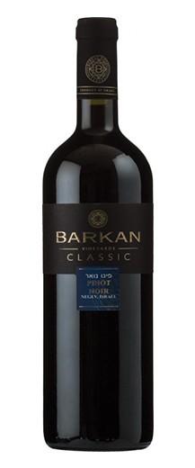 Barkan - Classic Pinot Noir 2018 (750ml) (750ml)
