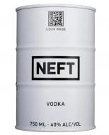 Neft White Vodka 0 (750)